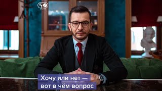 Как понять, нужно ли заводить ребёнка? | Андрей Курпатов | Красная таблетка ONLINE