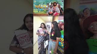 Review Of Bhai Ker Rishta 2, it’s available on FilmyJagat OTT Platform. #shortfilm #rourkela