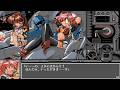 SHARP X68000 Uchuu Kaitou Funny Bee 1994 Alice Soft Disks 7 Disk A X 68000