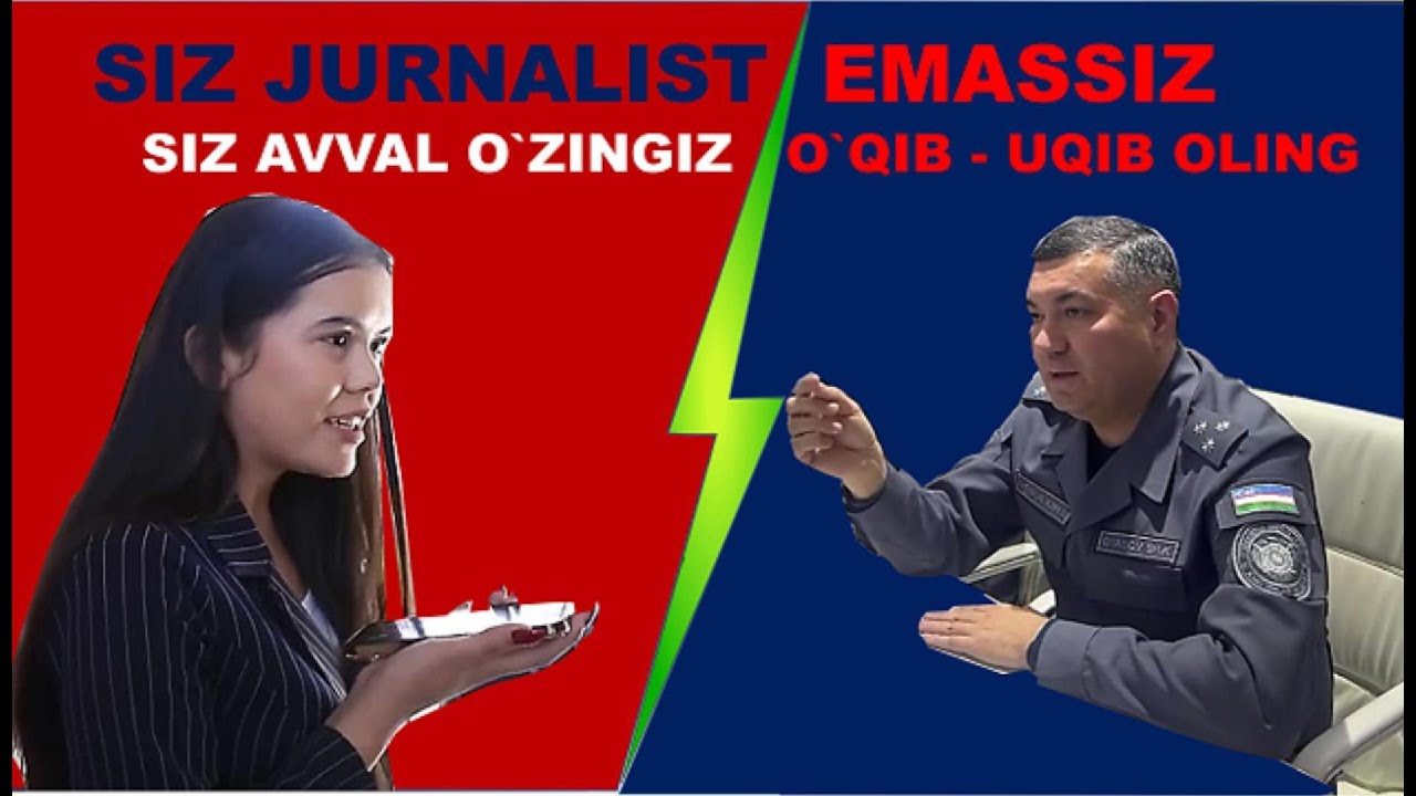 Шохрух Ғиёсов (Тошкентда) ва журналист қиз (Сурхондарёда) ким ҳақ Қонунларни ўқиб туриш керакда!