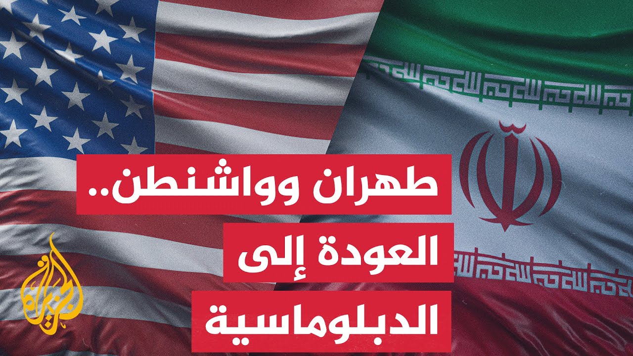 ���� ���� ������ ����������� ���� ���� ����� ������� ������ ���� ���� ����
 - نشر قبل 9 دقيقة
