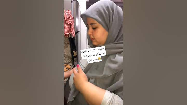 فيديو مؤثر للتكتوكر سلمى وهيا مزال بصحتها مشات صغيرة