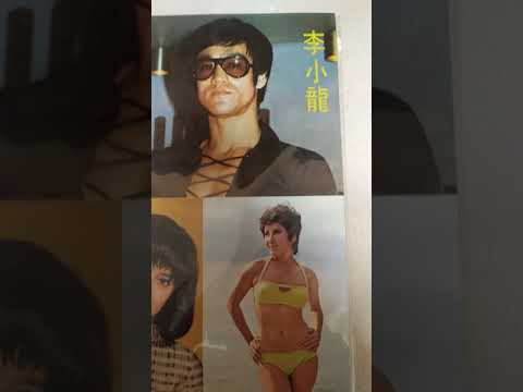 Bruce Lee, Nora Miao Chan & Betty Ting Pei cover. 