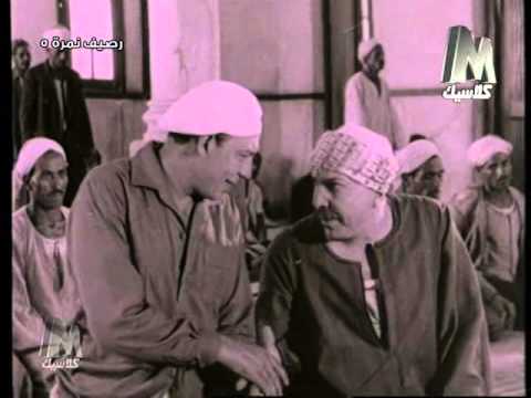 نويت اصلي ركعتين رصيف نمره خمسه 1956