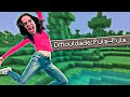 minecraft... mas onde você encosta você Quica!