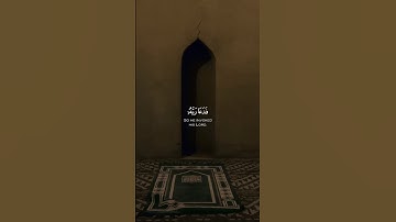 فدعا ربه اني مغلوب فانتصر ، القارئ : احمد النفيس ( سورة - القمر )