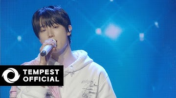 TEMPEST - ONLY U CAN｜Showcase Stage Video