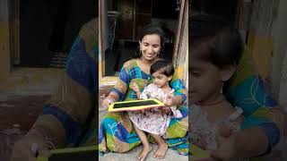 Mother is a first Teacher 🥰 #shorts #reels #trending #viral #youtubeshorts