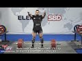 World Junior Record Deadlift with 378.5kg & TOTAL with 926kg by Etienne El Chaer LBN in 120kg class