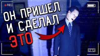 НАБЛЮДАЮ ПАРАНОРМАЛЬЩИНУ В КАМЕРЫ | ИНДИ ХОРРОР I'm On Observation Duty 2 ПРОХОЖДЕНИЕ