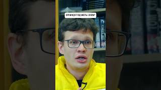 Сергей Иевков – основатель клиники для бездомных #бездомные #медицина #доктор #помощь #интервью