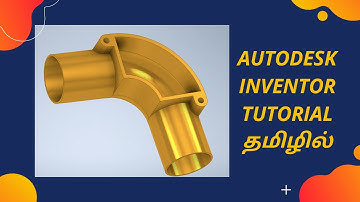 INVENTOR ADVANCE TUTORIAL|INVENTOR TUTORIAL IN TAMIL|TAMIL CAD TUTORIALS