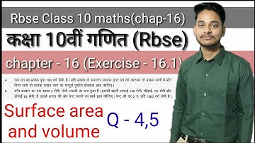 Surface area and volume| class 10 maths chapter -16 |exercise 16.1,Q- 4,5| Be perfect classes