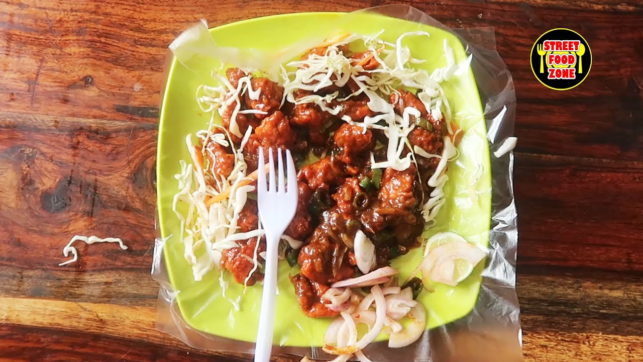 CHICKEN MANCHURIAN MAKING | Fast Food Recipes | Chicken Manchurian Recipe | Restaurant Style | Yummy | Street Food Zone