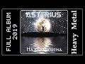 ASTERIUS - На все времена (2019) (Нeavy Мetal)