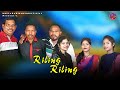 Riling riling santali studio version song  khelaram marndi official