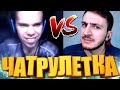 Чат Рулетка | История Няшки и Босс Денис #43