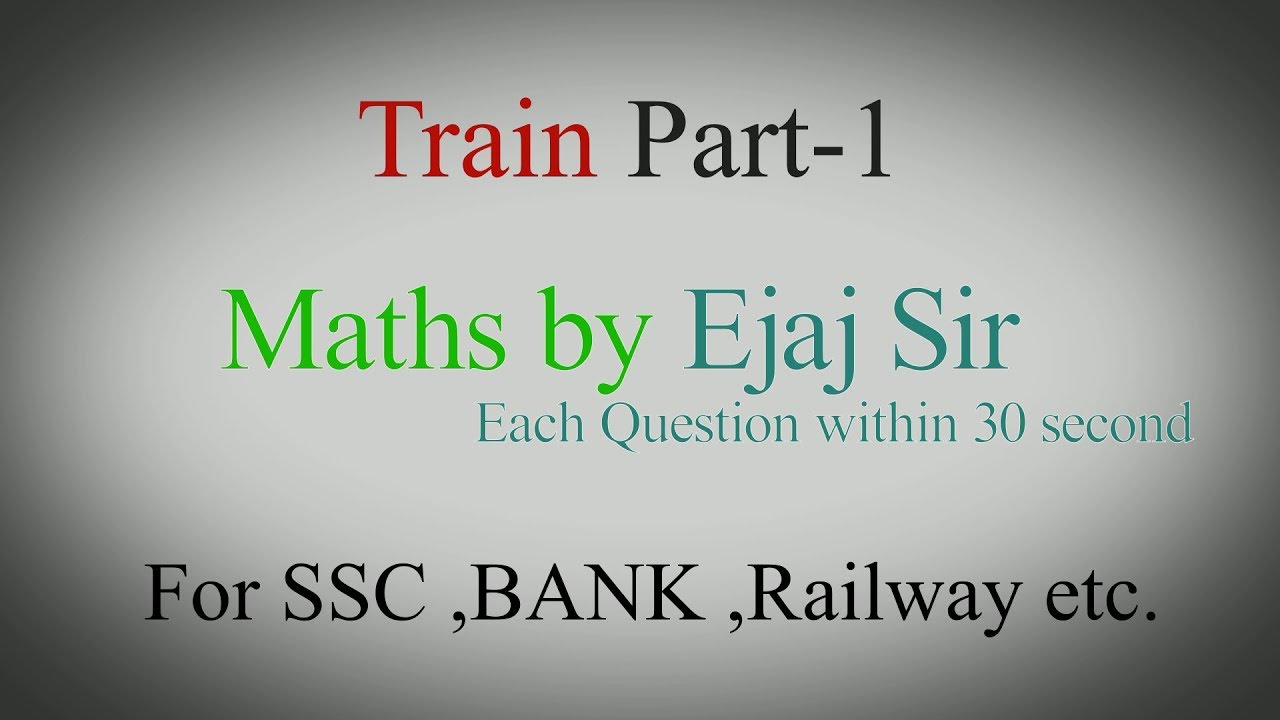 train part-1| best trick