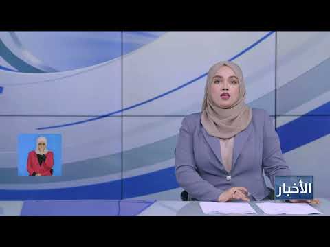 #ترامب: ألحقنا أضرارًا جسيمة بالحوثيين وسنبيدهم تماما