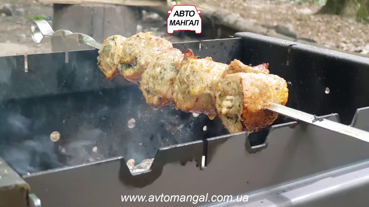 Готовил вкуснейшие мясные рулетики на авто мангале.