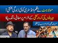 Maula Jutt Gave New Life to the Film Industry - Nasir Adeeb Shares Untold Stories Behind Maula Jutt