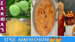 Aam ki chatni/raw mango  chutney 🤤#aamkichatni#aamkichutney#rawmangochutneyrecipe