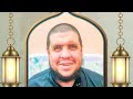 سورة الزخرف كاملة الشيخ احمد كاسب سورة الزخرف كاملة الشيخ احمد كاسب