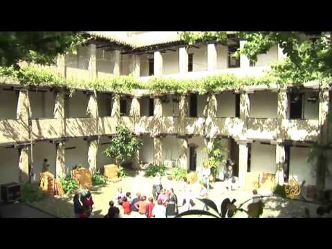 هذا الصباح فندق الفحم روعة الفن الأندلسي