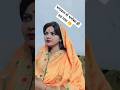 भगवान से भरोसा ही उठ गया 🤭#shortvideos #trending #comedy #funny #youtubeshort #myvideo #official