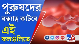 Erotik grafiklarni tomosha qiling Sochida jinsiy aloqa video