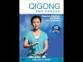 Qigong for cancer beginner exercises for healing and prevention dvd by helen liang ymaa