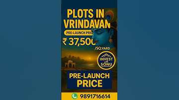 Plots in Vrindavan | Vrindavan में सबसे सस्ता Plot 2025| Shree Vrinda Sharnam Township #Residential