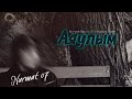 Кайрат Нуртас Бауыржан Исаев Аяулым Nurmat 07 Audio Video