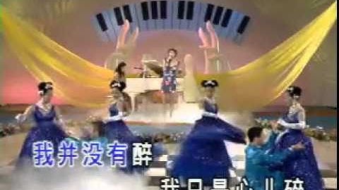 美酒加咖啡 mei jiu jia ka fei