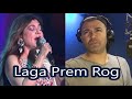 Laga Prem Rog - Instrumental by Rohtas