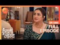 Nidhi न क य Scold क य Rakhi क Kundali Bhagya Full Ep 1490 Zee TV 31 Mar 2023 