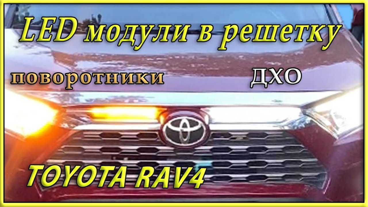 Улучшайзинг авто новокузнецк