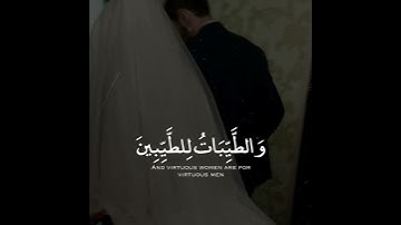قران كريم بصوت احمد خضر 🧡🌿 حالات واتس اب دينية مقاطع استقرام