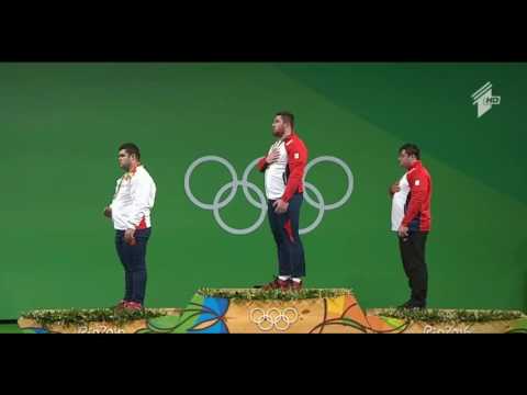 რიოშიც გაიჟღერა საქართველოს ჰიმნმა !