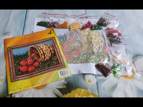 214. Обзор набора КЛУБНИЧКА от ТМ Вышиваем Бисером