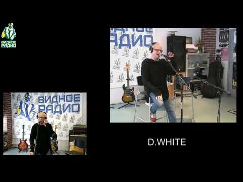 D.White - Follow