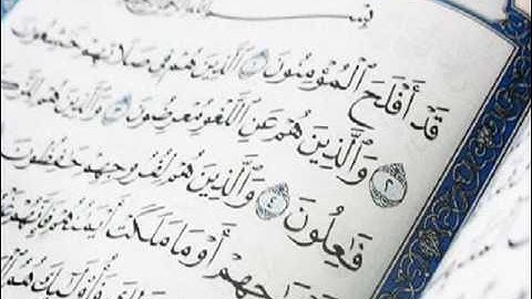 سورة المؤمنون وقل رب أنزلني منزلا مباركا