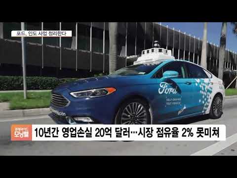 [글로벌 비즈] 아마존 <strong>자체</strong> 브랜드 TV 출시…이젠 제조업까지 <strong>도전</strong>?