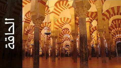 سورة الحاقة عبدالودود حنيف - Surah Al-Haaqqa Abdulwadood Haneef