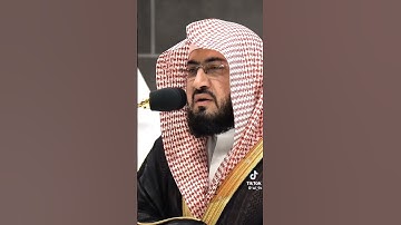 إنّ له لحلاوة وإنّ عليه لطلاوة | تلاوة متأنية للقرآن الكريم من الشيخ بندر بليلة لسورة القیامہ