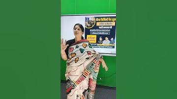 26 June New Batch Start Aryavart Academy jaipur #reels #trendingreels #instagramreels #ytshorts