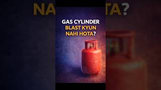 Gas Cylinder ka Science!! #education
