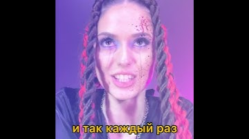 XARISTA - Вижу тебя (отрывок трека )