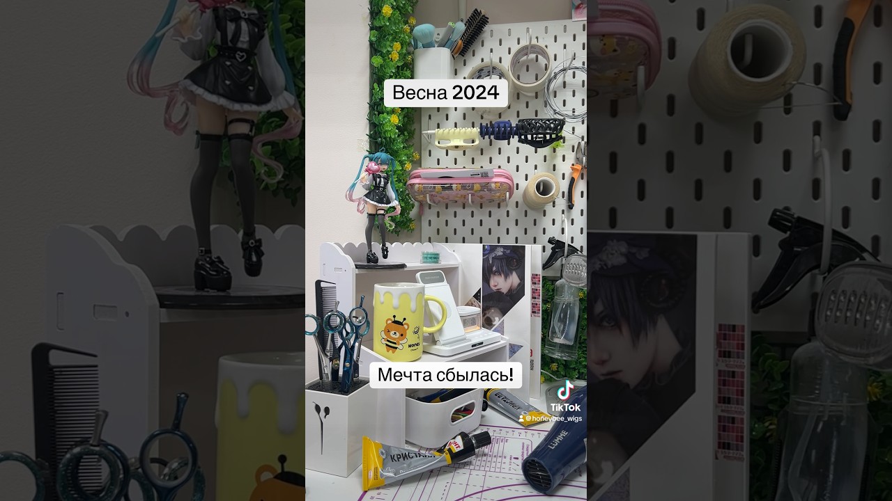 От нуля до стабильного вигмейкинга как работа всего один год #вигмейкер #косплей