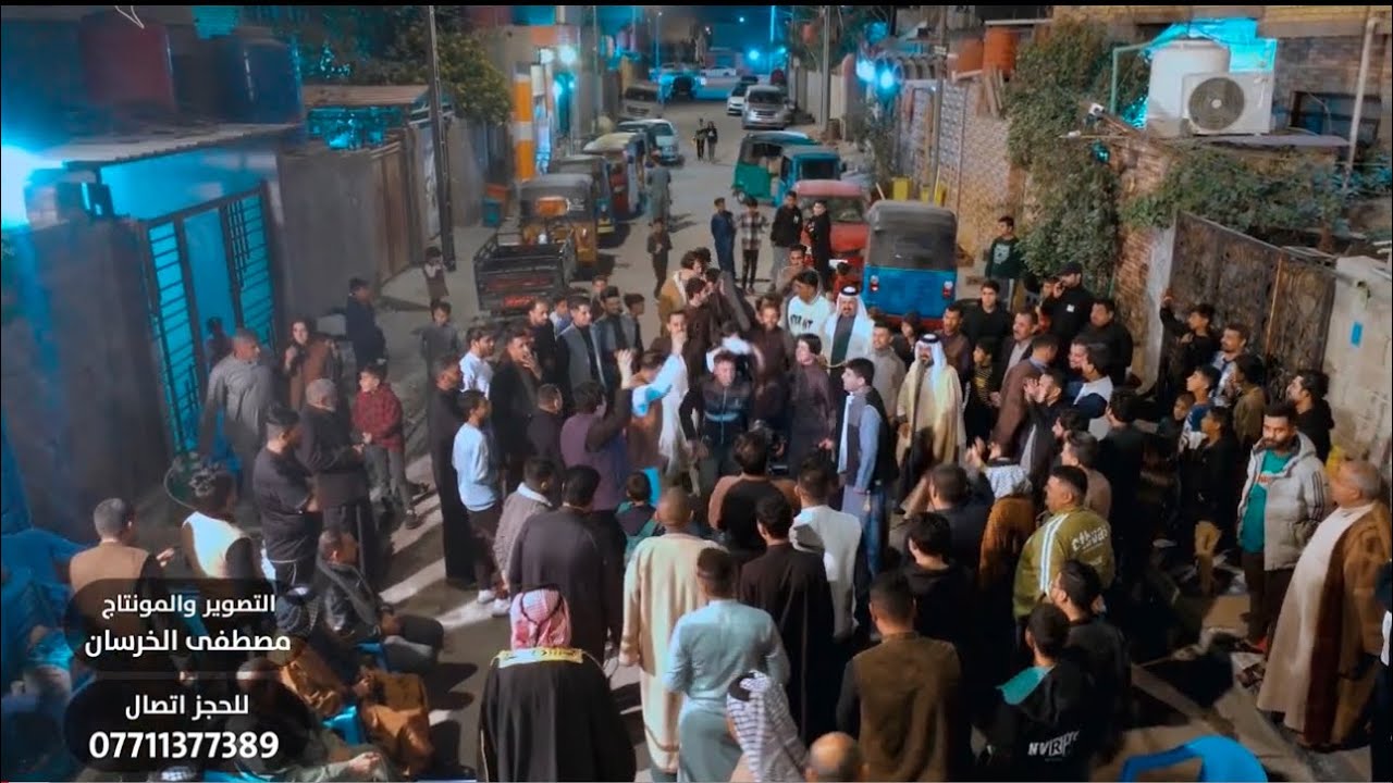 هوسات حنه وليد علي محيسن العيساوي